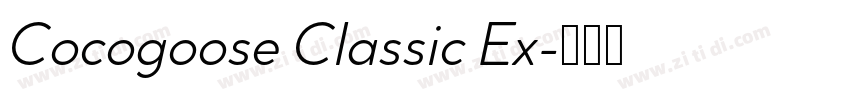 Cocogoose Classic Ex字体转换